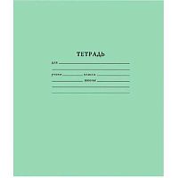 Тетрадь 24л. (линейка) ТОМСК (газет.)