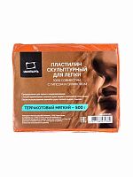 Пластилин скульптурный  500гр. МАЛЕВИЧЪ 810033 терракотовый,мягкий