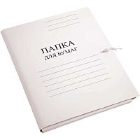 Папка для бумаг с завязками ATTOMEX А4 360г/м2 немелов. белая 3077410