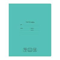 Тетрадь 12л. (кос.лин.с доп.гориз.) BG "Отличная" 11764 зелёная 70г/м2