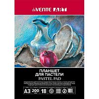 Планшет для пастели А3 10л. deVENTE "Art. Оттенки серого" 2135502 бум.,200г/м2,холст,3цв.,подл.,скле