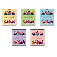 Тетрадь д/записи иностр.слов А5+ 48л. EK "Conversation" 58540 клетка,асс.