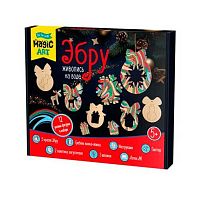 Набор для рисования на воде Десятое королевство "Эбру. Magic ART. Ёлочные игрушки " 05812