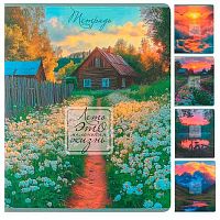 Тетрадь 96л. (клетка) ПЗБФ Премиум "Лето" 021313 мат.лам.,эмбос.,асс.