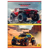 Альбом для рис.16л. BG "Внедорожники" 08590 на скобе,эконом,асс.
