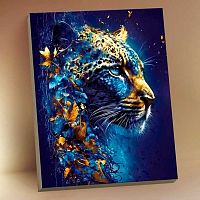 Картина по номерам с поталью Котеин "Неоновый леопард" 40*50см HR0596 (16цветов)