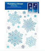 Наклейки оформ. НГ "Ледяные чудеса" 77,042,00