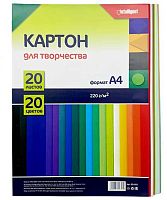 Картон цв. двухстор. А4 20л.20цв. INTELLIGENT DD-162 220г/м2