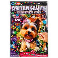 Аппликация из страз и пайеток MULTIART "Йорк" GEMSEQ-123494  17*23см