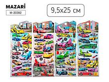 Наклейки декор. MAZARI "Машинки" M-20382 9,5*22,5см,асс.,ОПП-уп.