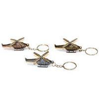 Брелок "Вертолёт" W-25 Ткбр2025-8 металл,5см