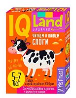Карточки многоразовые с маркером IQ АЙРИС "Читаем и пишем слоги" (5+) 29613