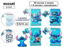 Блокнот А6  30л. MAZARI "Ушастик" M-3302 линейка+8л.с наклейками,асс.