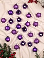 Набор ёлочных шаров Миленд "Новогоднее настроение" НУ-5637 (24шт) 5см,фиолетовый