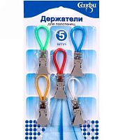 Держатели для полотенец 524-063 (5шт)