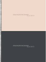 Альбом для рис.32л. Проф-Пресс спираль "Классика однотонная-7" 32-9066 мел.обл.,асс.