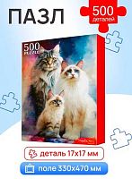 Пазлы  500 Рыжий кот "Три мейкуна" Ф500-5915
