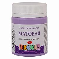 Краска акриловая  50мл ЗХК "Декола" лавандовая матовая 14328625
