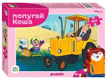 Пазлы  104 Степ Пазл "Попугай Кеша" 82037
