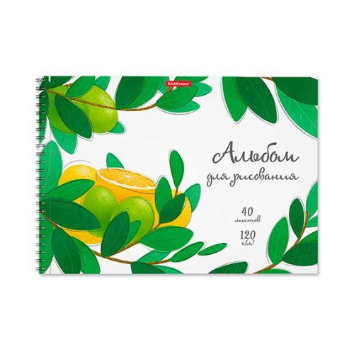 Альбом для рис.40л. EK спираль "Juicy Fruits" 58585 микроперфор.