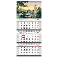 Календарь кварт. 2027г. BG "Парк" 390935 бег.,3-х бл.,3гр.,29,5*66см,65г/м2