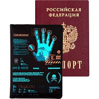 Обложка д/паспорта deVENTE "Database" 1030414 кож.зам.поролон,10*14см,шелкогр.,3отд.д/виз.