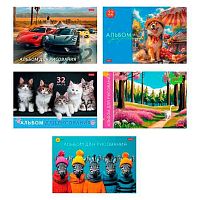 Альбом для рис.32л. ХАТ "Ассорти-Выпуск №4" на скобе,асс.