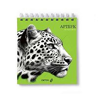 Артбук 166*175мм  50л. SVETOCH спираль "Леопард" А159 (01364) жёстк.подл.,белый,120г/м2