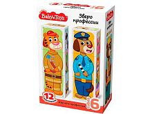 Кубики Десятое королевство Baby Toys "Зверофессии" (6шт) 05829 пластмас.