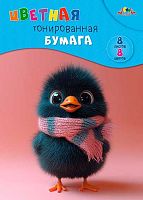 Бумага цв. тонир. А4  8л. 8цв. АППЛИКА "Птенчик" С2767-19 в папке