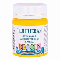 Краска акриловая  50мл ЗХК "Декола" жёлтая светлая глянцевая 2928213