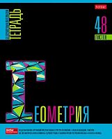 Тетрадь предм. 48л. ХАТ "Яркое на чёрном-Геометрия" 30596 со справ.инф.,выб.лак,мел.карт.(клетка)