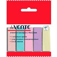 Набор самокл. этикеток-закладок deVENTE "Pastel" 45*12мм-5цв*25л. 2011106 пластик,п/прозр.