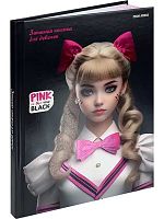 Записная книжка д/девочек Проф-Пресс А5 80л. "Pink&Black" 80-1156 тв.обл.,твин-лак, хол.фольга