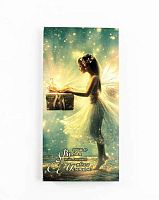 Конверт д/денег АПИЛКА 25 дерево