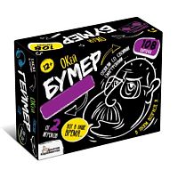 Игра настольная Десятое королевство "Сленгбитва. Окей Бумер" 05281