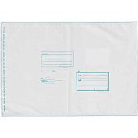 Конверт-пакет почтовый 360*500мм Amerplast из 3-х слойного п/э 57878 стрип