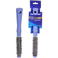 Расчёска-брашинг массажная "Beauty Room" 671-022 королевский синий