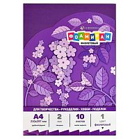 Фоамиран 10л. А4 ФЕНИКС 65989 фиолетовый,2мм,ПЭТ-пакет,е/подвес