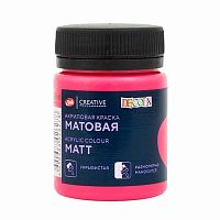 Краска акриловая  50мл ЗХК "Декола" брусничная матовая 14328391