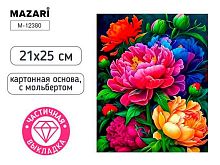 Мозаика алмазная MAZARI "Пионы" M-12380 21*25см,част.выкл.,мольберт,ОПП-уп.