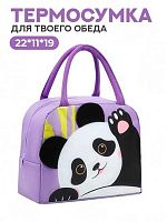 Термосумка АЛЕФ iLikeGift "Привет, панда!" TV36-04 фиолетовая,22*11*19см