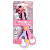 Ножницы детск. 13,5см ФЕНИКС "Блондинка с собачкой" 68488 возвр.мех.,нерж.сталь,голубой/розовый