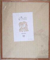 Фоторамка Сосна Рязань 50*60 (1,7--01) темное дер.,ширина багета-17мм