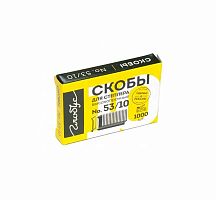 Скобы №53/10 ГЛОБУС 1000шт. СМ53-10Б