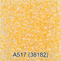 Бисер GAMMA круглый 1 10/0 2,3мм 5гр. 1-й сорт А517 жёлтый ( 38182 )