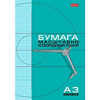 Бумага масштабно-координат. ХАТ 02285 А3  8л. голубая