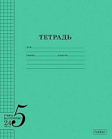 Тетрадь 24л. (клетка) ХАТ "Учись на ОТЛИЧНО" 36755 зелёная,обл.офс.бум.120г/м2