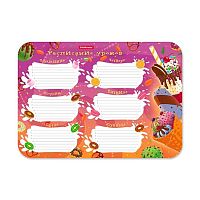 Расписание уроков А4 EK "Сладости" 58304 пластик.