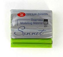 Пластика   56гр. ЗХК "Sonnet" 5964741 фисташковый